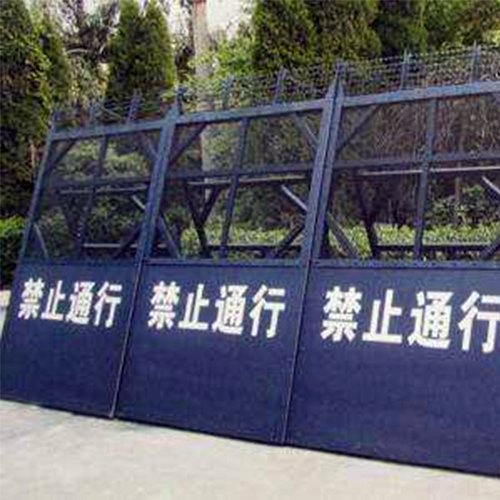 防暴隔離網(wǎng)